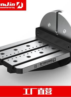 170-200-255四轴加长L块单侧L块四轴单侧桥板四轴l板德川恒旺谭佳