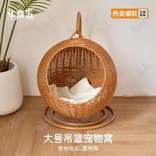 W210仿藤大号挂篮手工收纳篮宠物篮创意收纳储物筐30