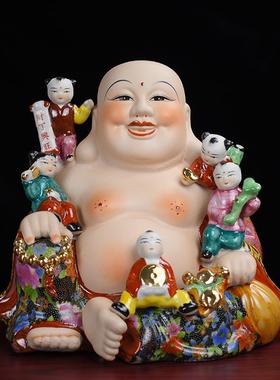 陶瓷五子登科弥勒佛摆件大肚笑佛瓷器佛像工艺品家居客厅摆设
