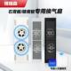 石膏板蜂窝大板悬吊式 60排气扇长方形长条型格栅强力静 天花板15