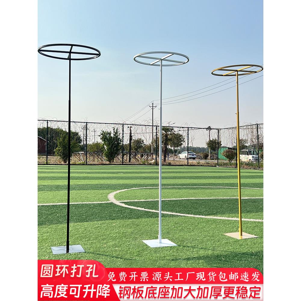 婚庆道具线帘铁艺架子线帘圆环流苏架子圆形铁架吊环架子珠帘装饰