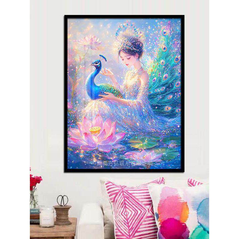 孔雀公主钻石画梦幻卡通动漫少女儿童手工5d贴钻十字绣卧室2024新