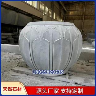 惠安石雕养鱼缸水缸荷花缸花岗岩石材花盆树盆树缸大理石头门海