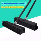 超宝长柄硬毛地板刷60厘米大型酒店厨房地板刷游泳池工厂清洁刷