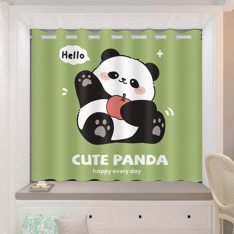 儿童房窗帘男孩女孩卧室飘窗全遮光2023新款可爱熊猫免打孔安装