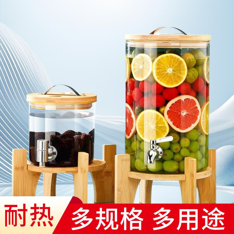 耐高温人参泡酒玻璃瓶带龙头青梅果酒泡酒桶葡萄酿酒瓶药酒密封罐