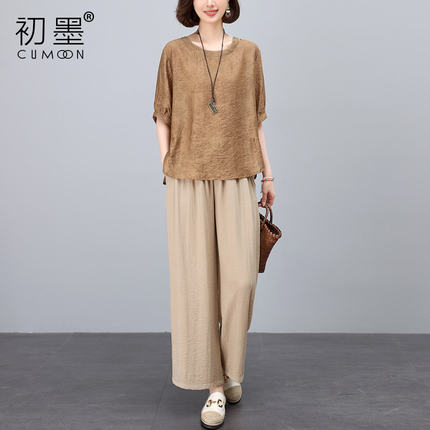 2026超火套装女夏季巨好看妈妈减龄独特一整套漂亮大方得体两件套