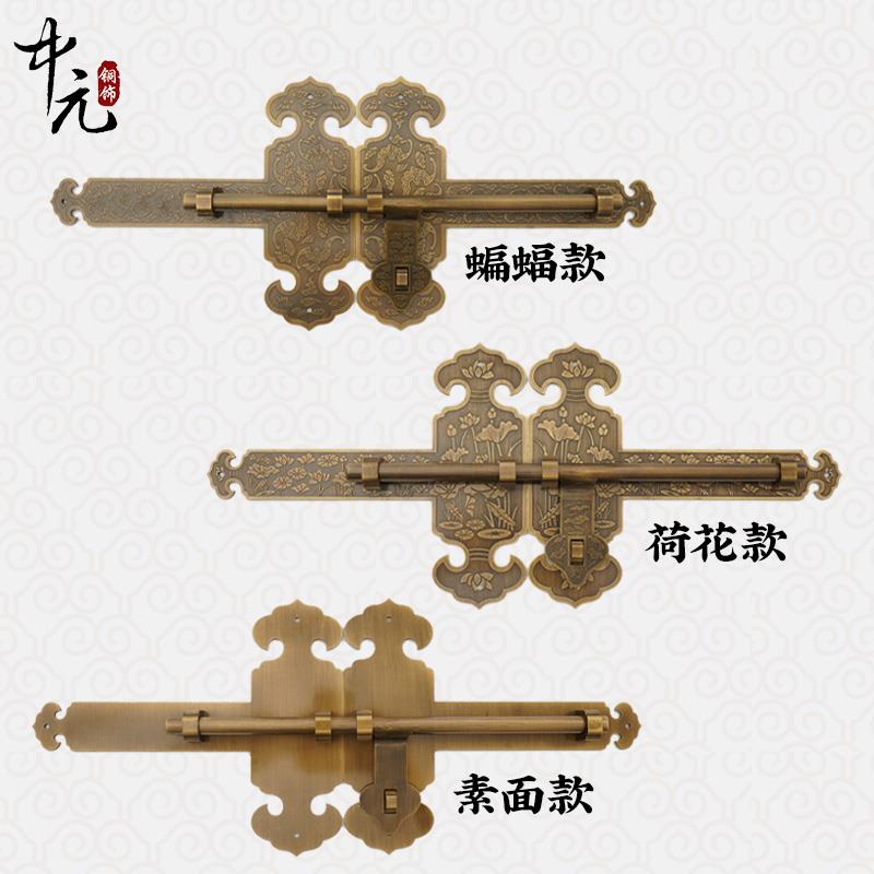 仿古纯铜大门插销门栓庭院木门锁老式门闩免打孔明装加厚复古门扣