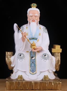 非欧几里得几何