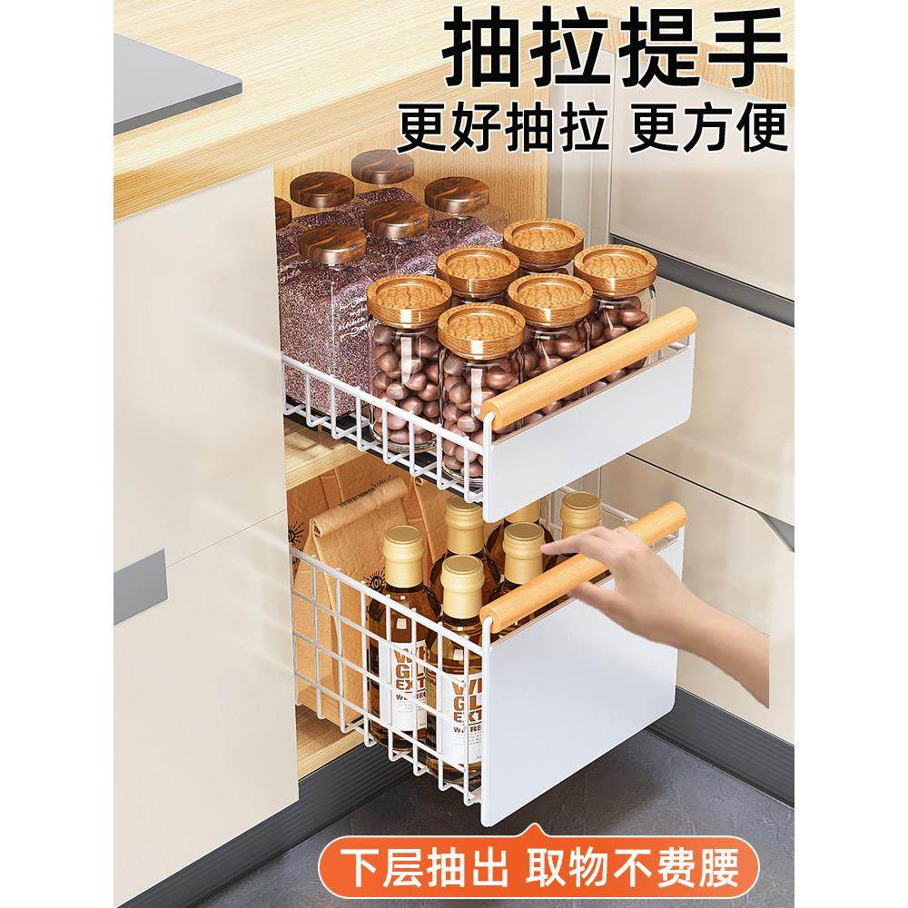 免打孔抽拉碗碟架拉篮调料筐滑轨推拉橱柜收纳抽厨房置物架抽屉式,厨房/烹饪用具,碗架,淘宝优惠券,粉丝福利购,淘宝优惠卷