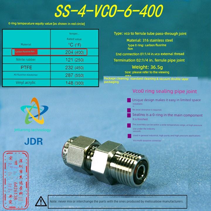 【SS-4-VCO-6-400】Swagelok世伟洛克 O型圈面密封1/4 in.连接