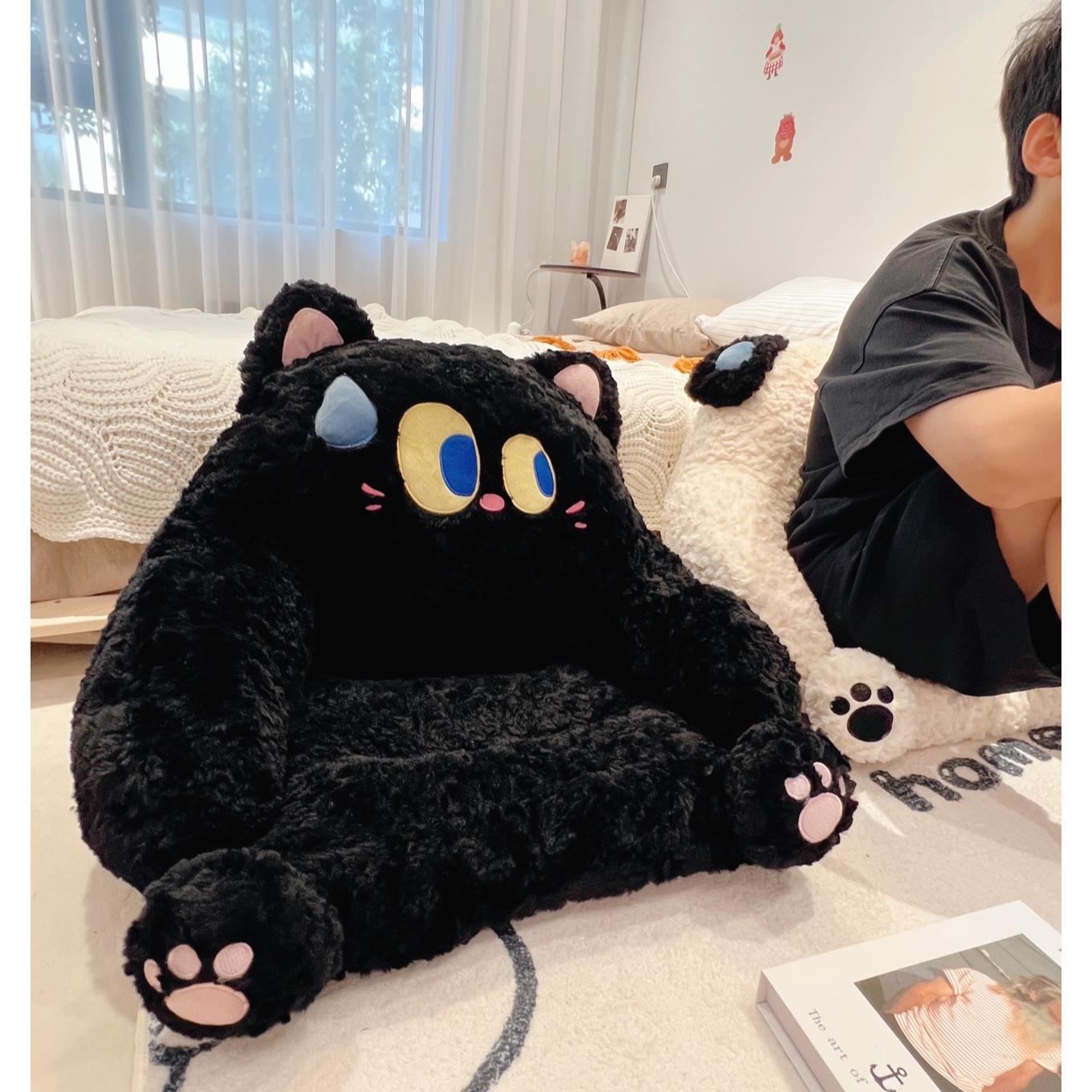 毛绒加厚黄熊草莓熊板凳座椅全包保暖坐垫靠垫宿舍靠垫办公室椅垫