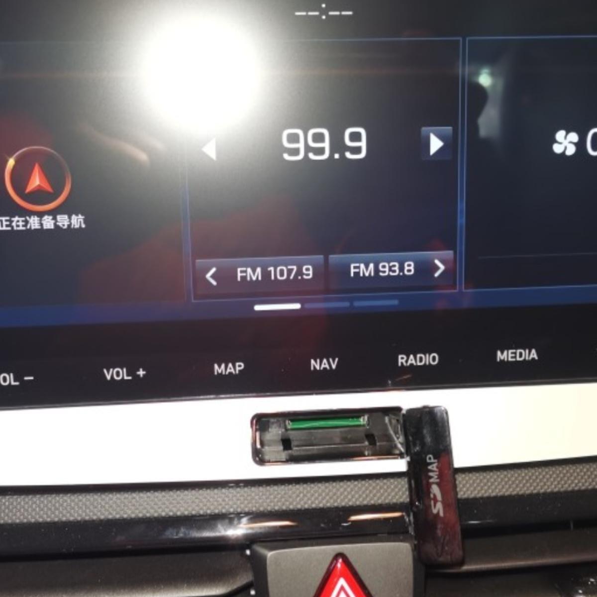 现代起亚导航卡菲斯塔胜达途胜智跑kx5k3昂希诺kx3ix35地图存储卡