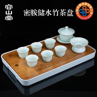 茶台干泡台托盘茶席功夫茶具 容山堂家用简约竹制茶盘大小号储水式