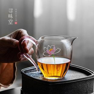 手绘玻璃荷花公道杯｜高品质耐热茶海分茶器匀杯加厚家用功夫茶具