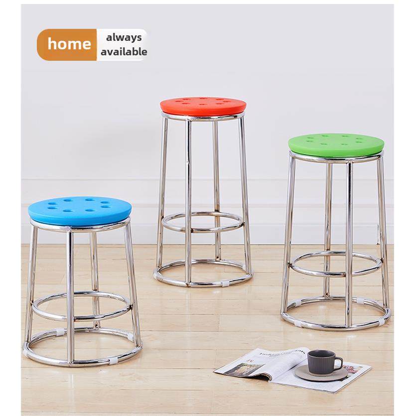 酒吧凳三环高凳酒吧椅不锈钢高凳家用圆凳手机柜台凳游戏凳
