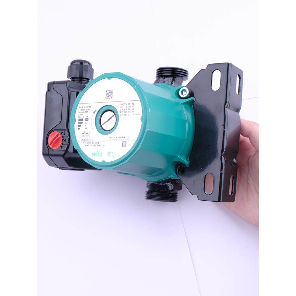 水泵支架 适配德国威乐RS15/6 RS25/8 ST20/11热水循环泵挂墙支架