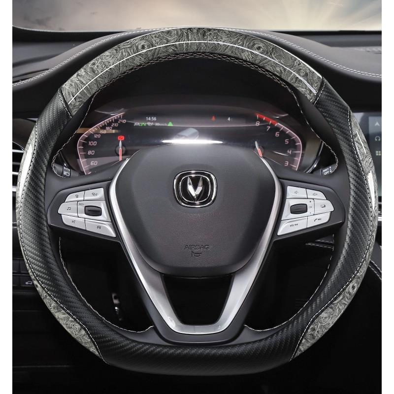 适用长安cs75plus逸动二代xtcs55cs35unit悦翔V3汽车方向盘套四季