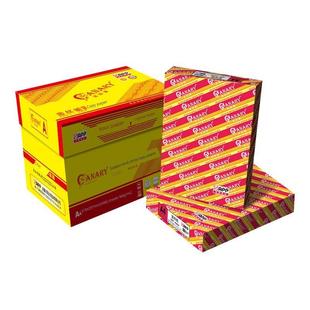 APP金丝雀A4纸A4打印覆印纸70g80克打印A4覆印纸白纸 500张 包邮