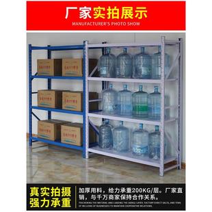 阳台仓库房重型仓储物货架子置物架多层多功能收纳储藏室家用快递