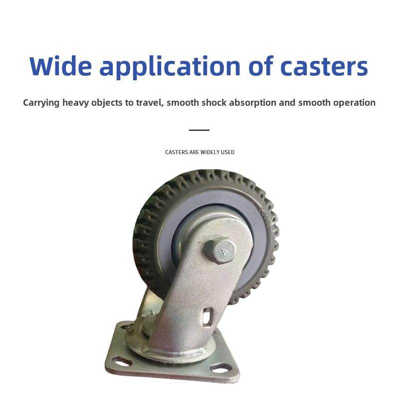 环球脚轮万向轮带刹车4寸5寸6寸重载2吨万向聚氨酯烽火轮称重脚轮