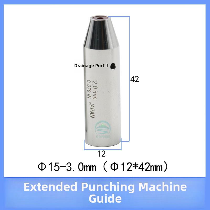 穿孔机导向器加长12*42铜管导丝嘴0.15~3.0打孔机红宝石眼模C140D