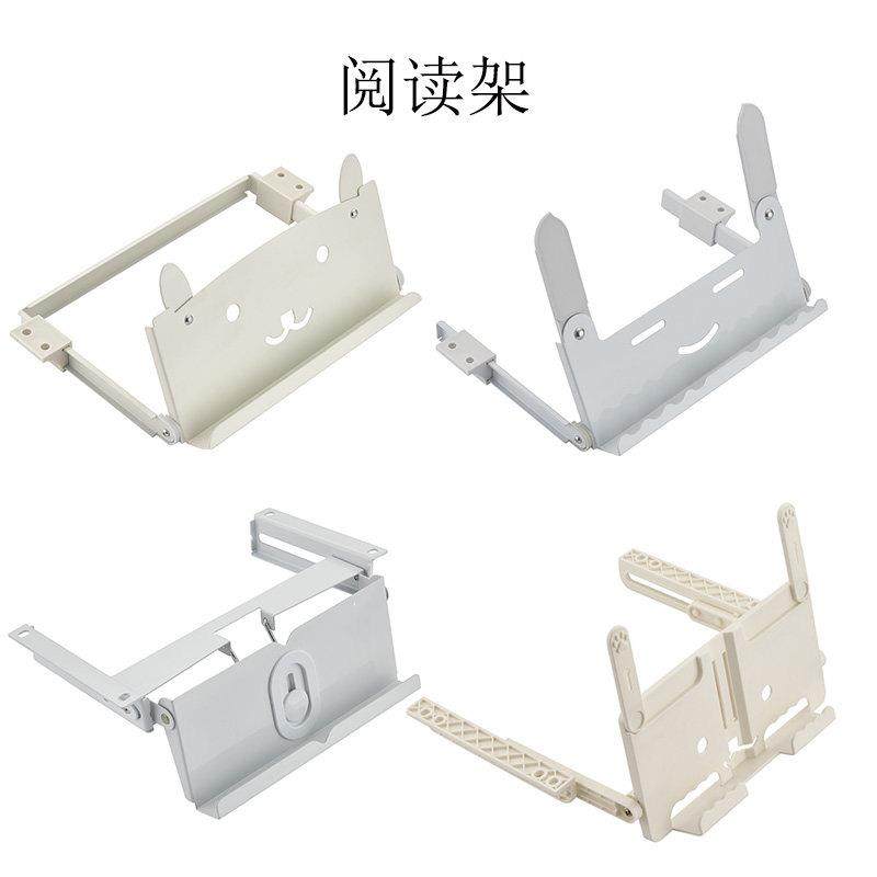 学习桌面专用阅读架看书架儿童学生多功能书靠书立架写字夹书器挡,住宅家具,学习桌椅配件,淘宝优惠券,粉丝福利购,淘宝优惠卷