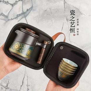 便携式 泡茶壶露营随身泡茶具 旅行功夫茶具套装 户外陶瓷快客杯日式