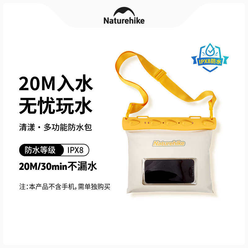 NOKE MOBILE PHONE WATERPROOF BAG TOUCHSCREEN 5.6L SEASIDE WATERPROOF BAG VACATION TRAVEL SWIMMING SNORKELING AND DRIFTING DIVING BAG