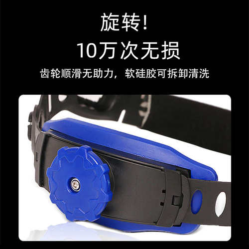 电焊面罩头箍内衬电焊帽焊工面罩帽衬头戴式头环配件通用