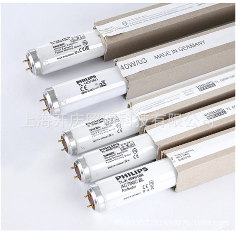 紫外线晒版机双端灯管1500mm/80w 10RTL无影胶固化 灯管2026