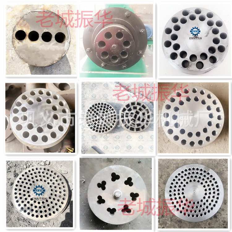直供多孔圆柱颗粒机圆形模具多孔梅花煤棒机模具规格可自定