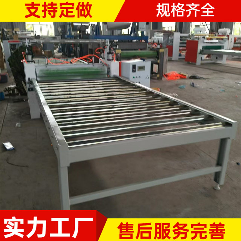 实木涂装大板pe保护膜贴膜机器 门板双层膜冷裱机 不锈钢板覆膜机