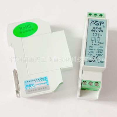 上海ASP雷迅防雷器AM3-05D-220普通组合型电涌保护器正品