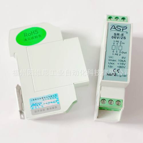 上海ASP雷迅防雷器AM3-05D-220普通组合型电涌保护器正品