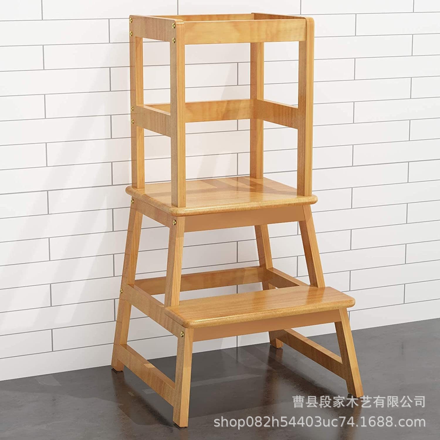 木质儿童登高凳卫生间带扶手洗漱垫脚凳子实木厨房围栏阶梯台阶凳