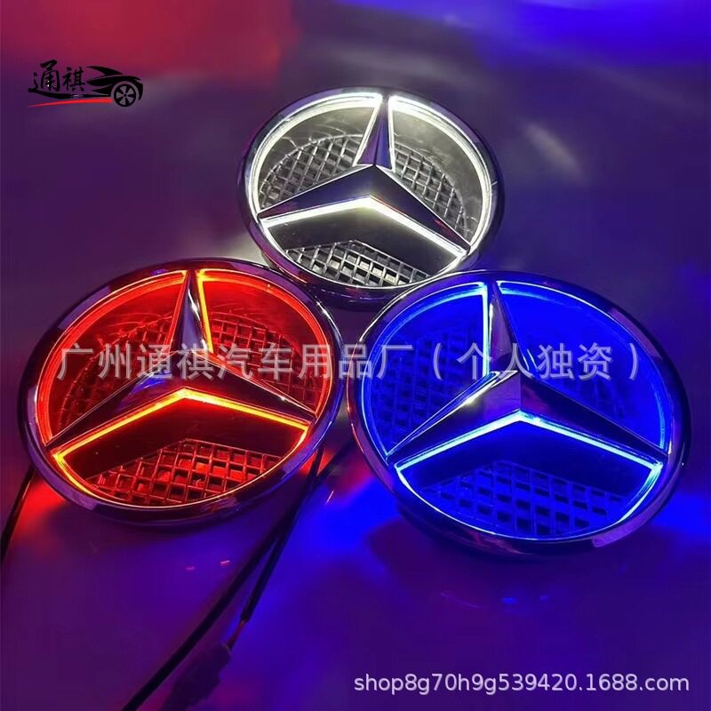 跨境热品适用于奔驰A B C E R CLA CLS GLA级中网标LED发光车标