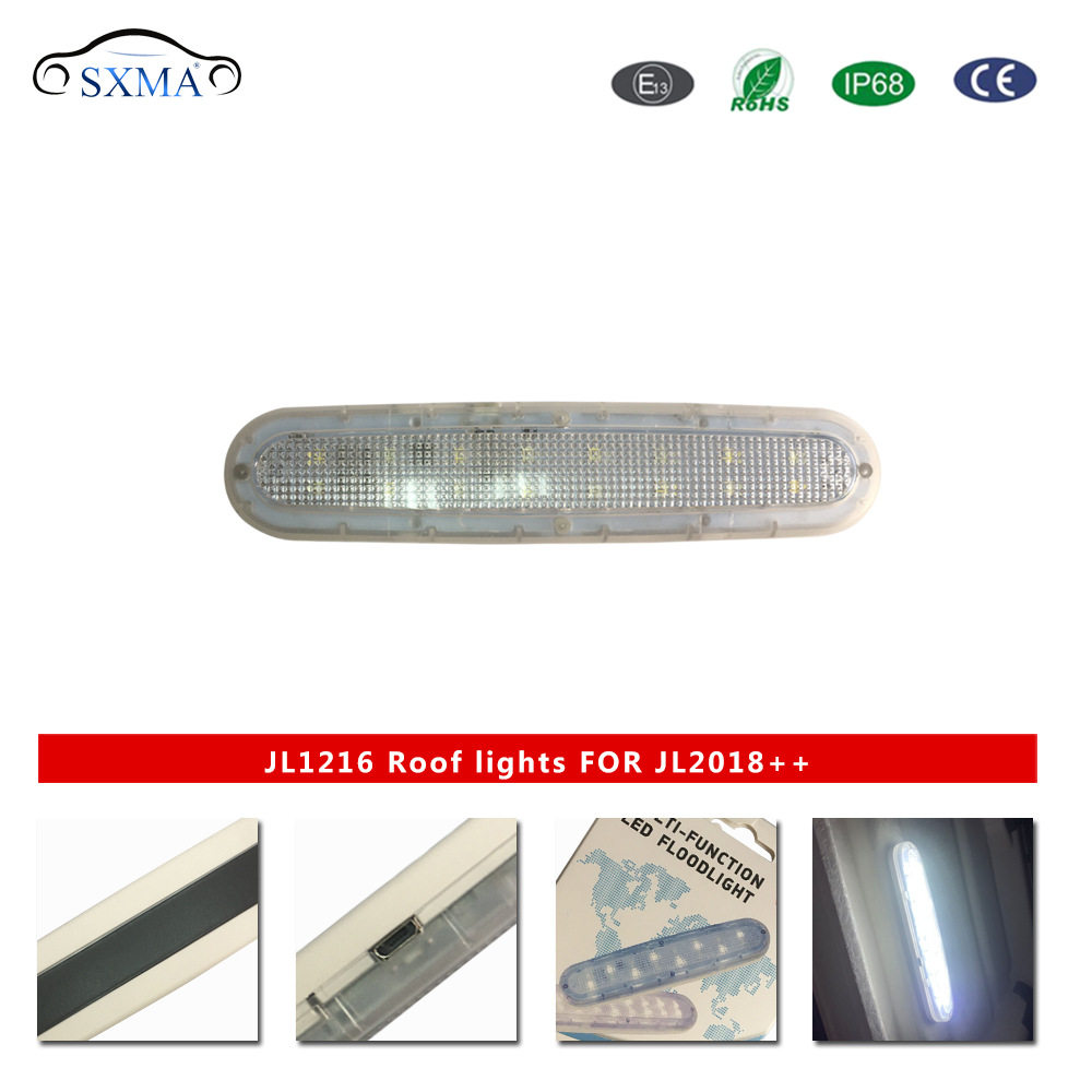 JL车顶灯 JK车内顶灯 车顶照明灯 JL1216