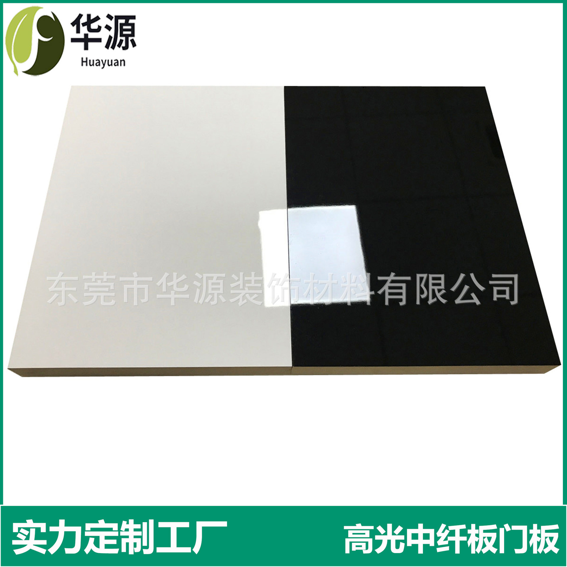 广东高光PET贴面中纤板高密度免漆板UV烤漆颗粒板轻奢门板