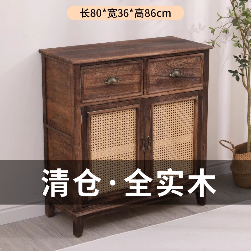 2I实木餐边柜藤编美式复古茶水柜客厅收纳柜民宿新中式储物柜阳台