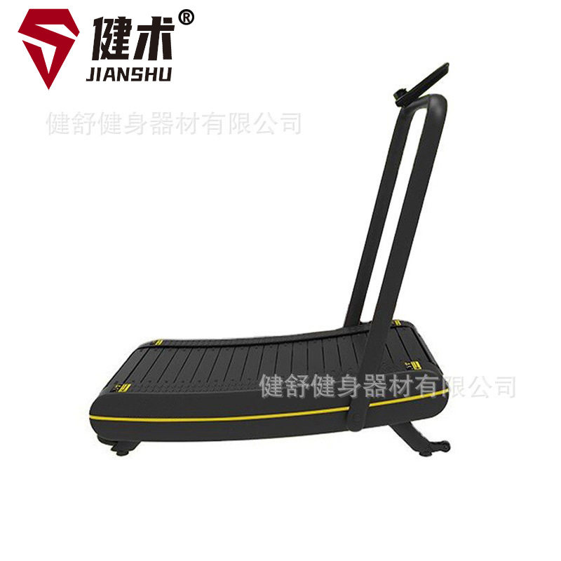 可折叠机械跑步机办公室无动力跑步机家用曲面弧形跑步机不带扶手