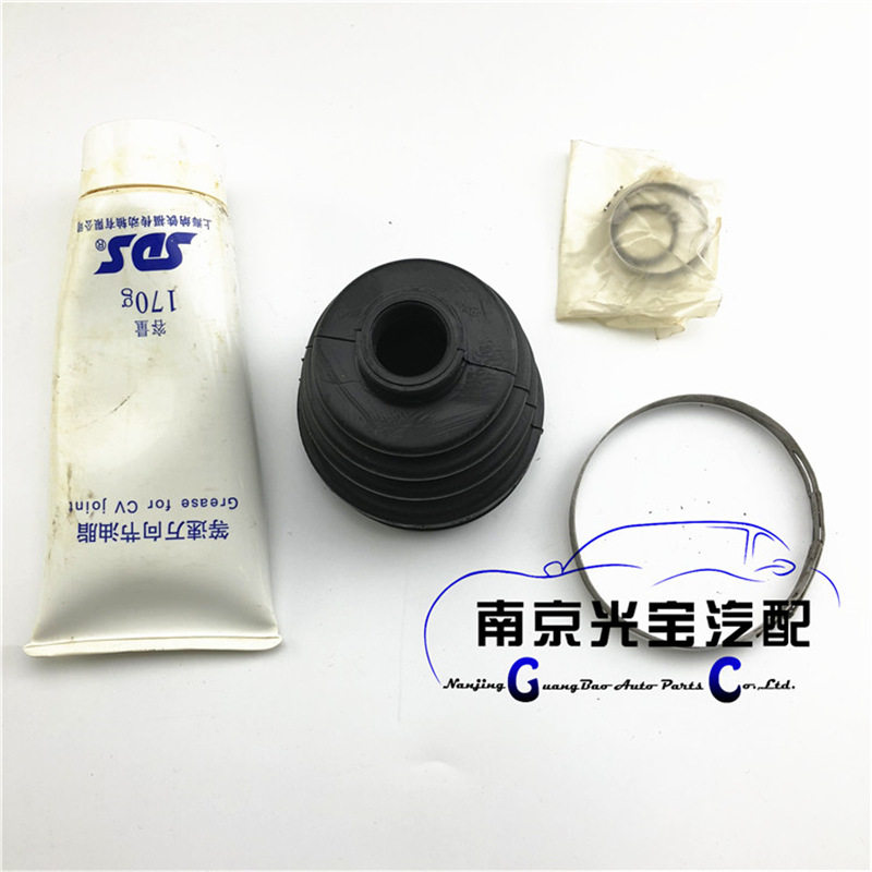适用于名爵TF MGTF外球笼修理包防尘套内球笼修理厂内球笼防尘套