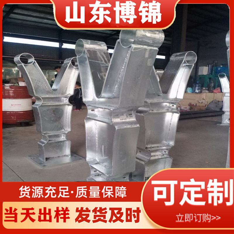 加工定制不锈钢护栏立柱 Q235钢板切割底板 桥梁护栏扶手立柱支架