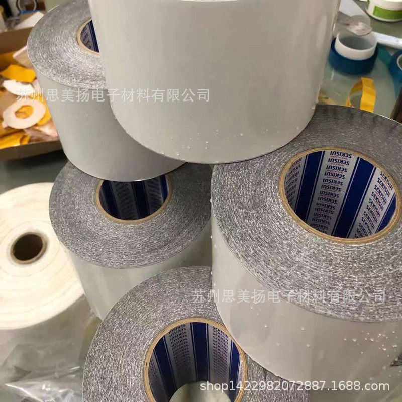 供应原装SEKISUI积水5230NSB防水黑色泡棉胶带 模切冲型 整支散料