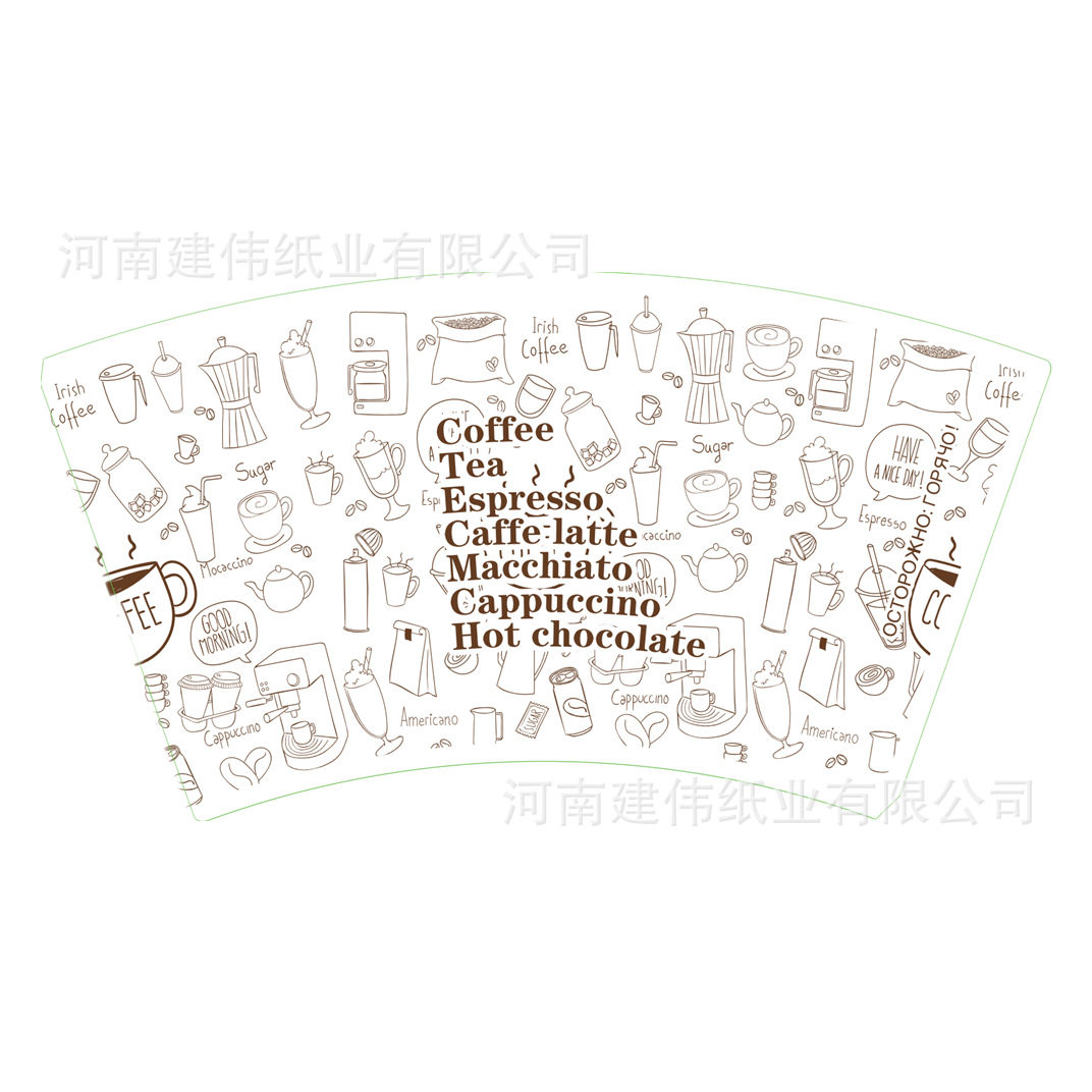 多色柔印多种图案定制加工一次性口杯纸碗淋膜纸纸杯杯片