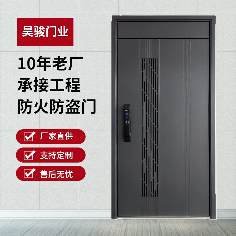 加厚国标4级防盗门入户门推拉小门防撬安全通风门中门可拆卸百叶