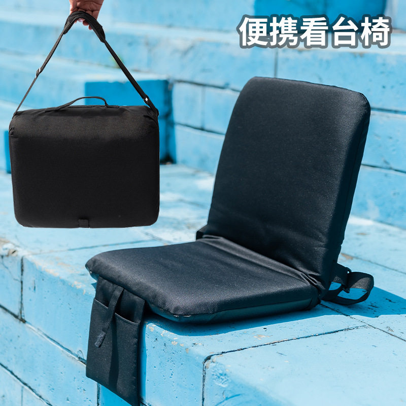 户外便携式折叠椅子露营座折叠靠背椅躺椅简易坐地式榻榻米小沙发