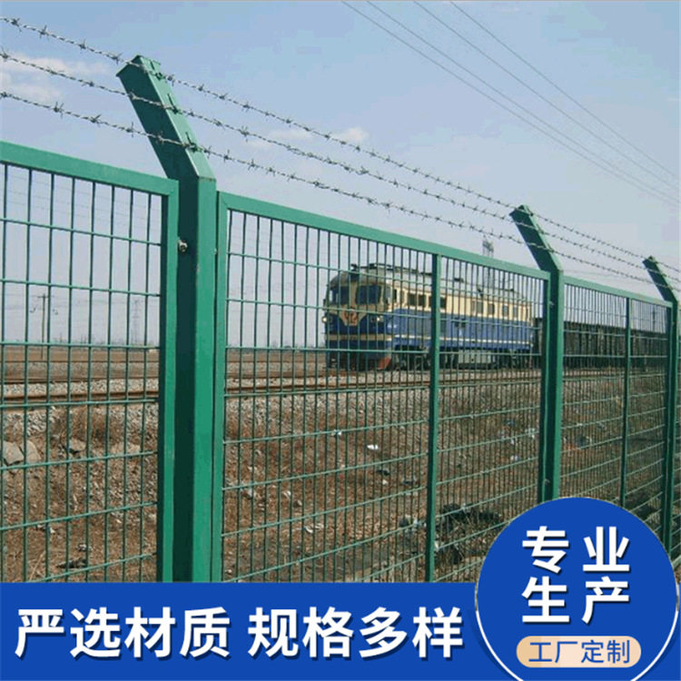 亿阔铁路护栏厂家直供马路安全镀锌丝护栏网厂区隔离防护
