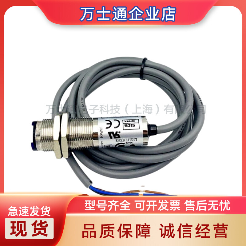 CDD36N08 CDD36N12 CDD36N14 CDD36N16 CDD36N18二极管模块现货