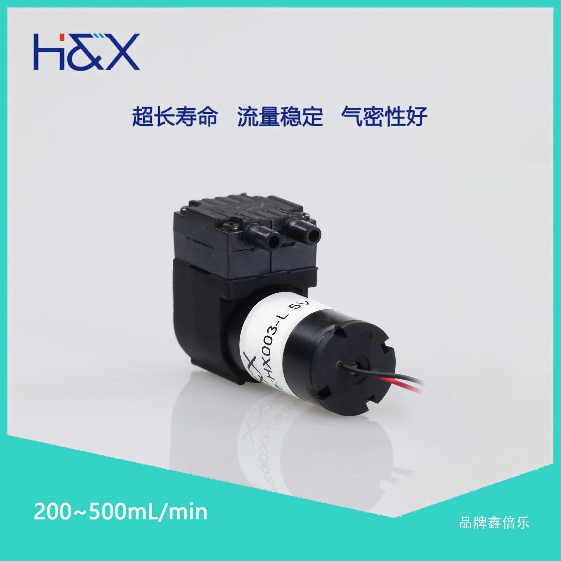 500ml/min超迷你航天级空心杯电机气泵微型隔膜泵气体采样泵黑色